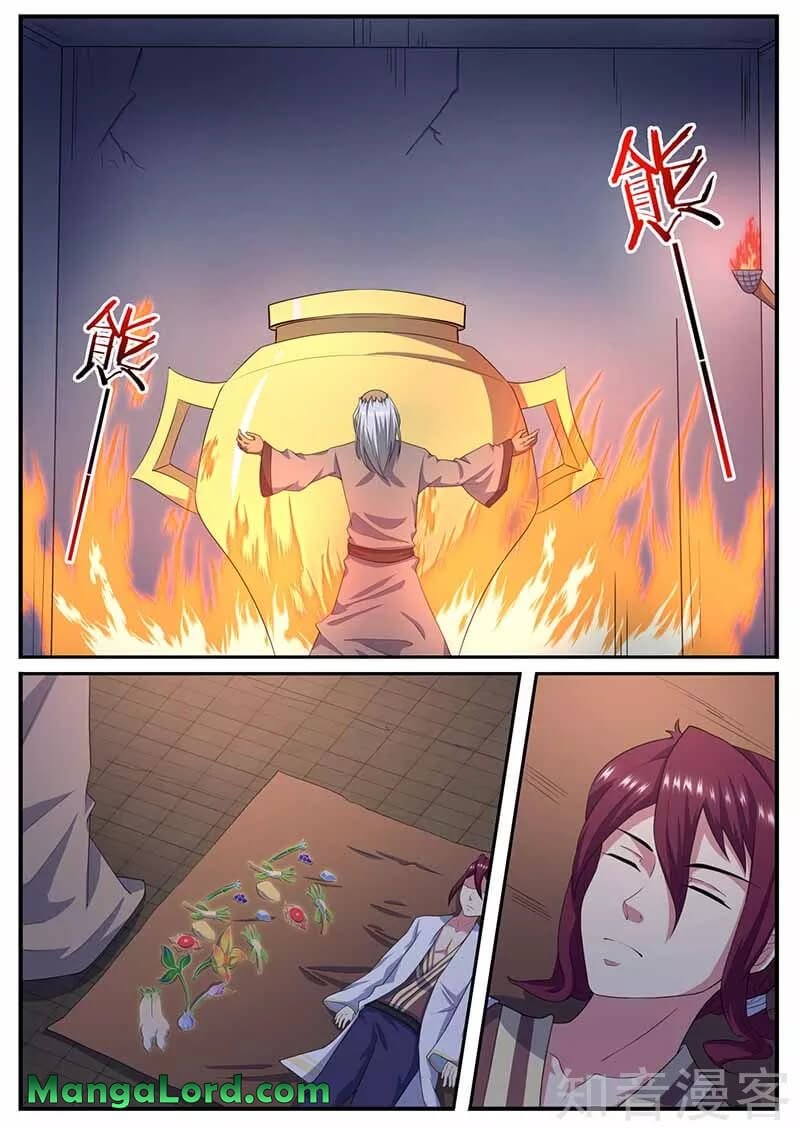Page 8 of Chapter 69