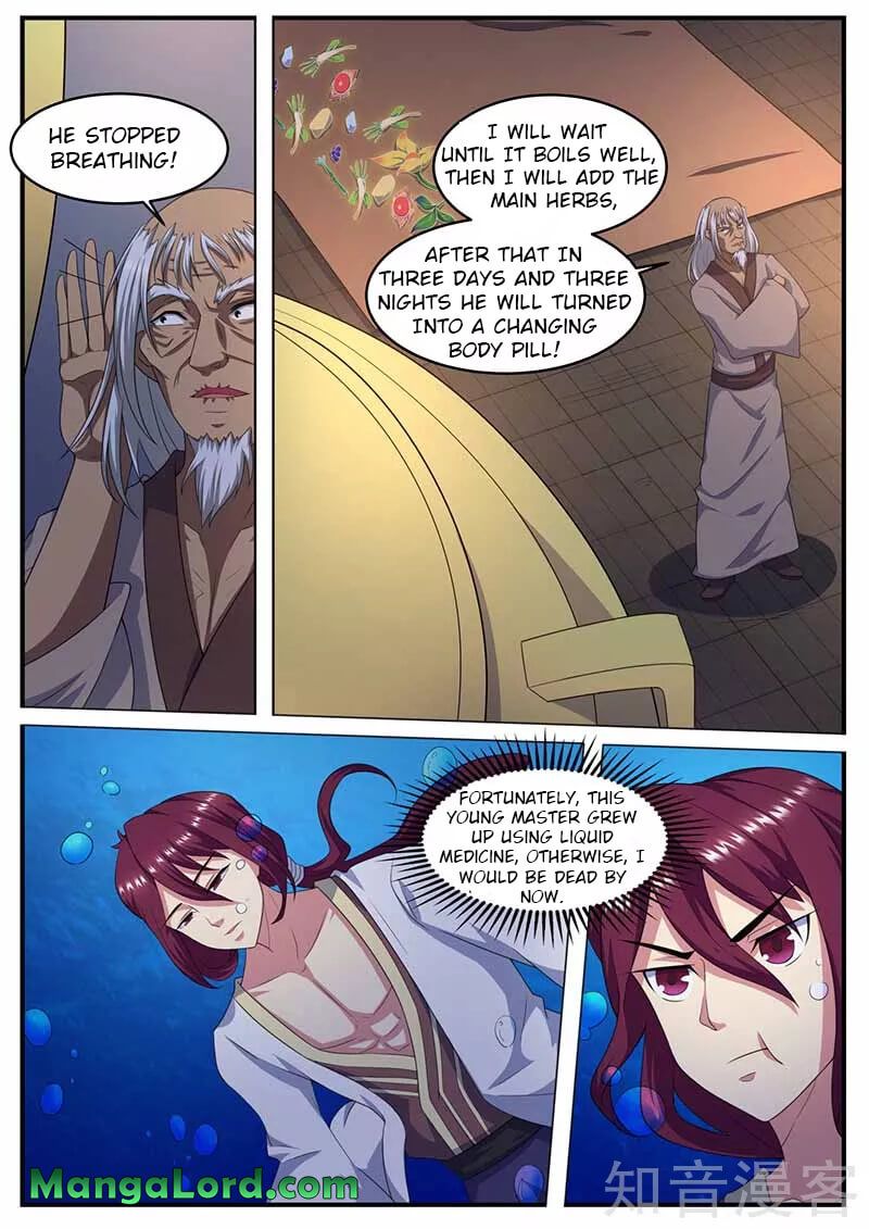 Page 12 of Chapter 69
