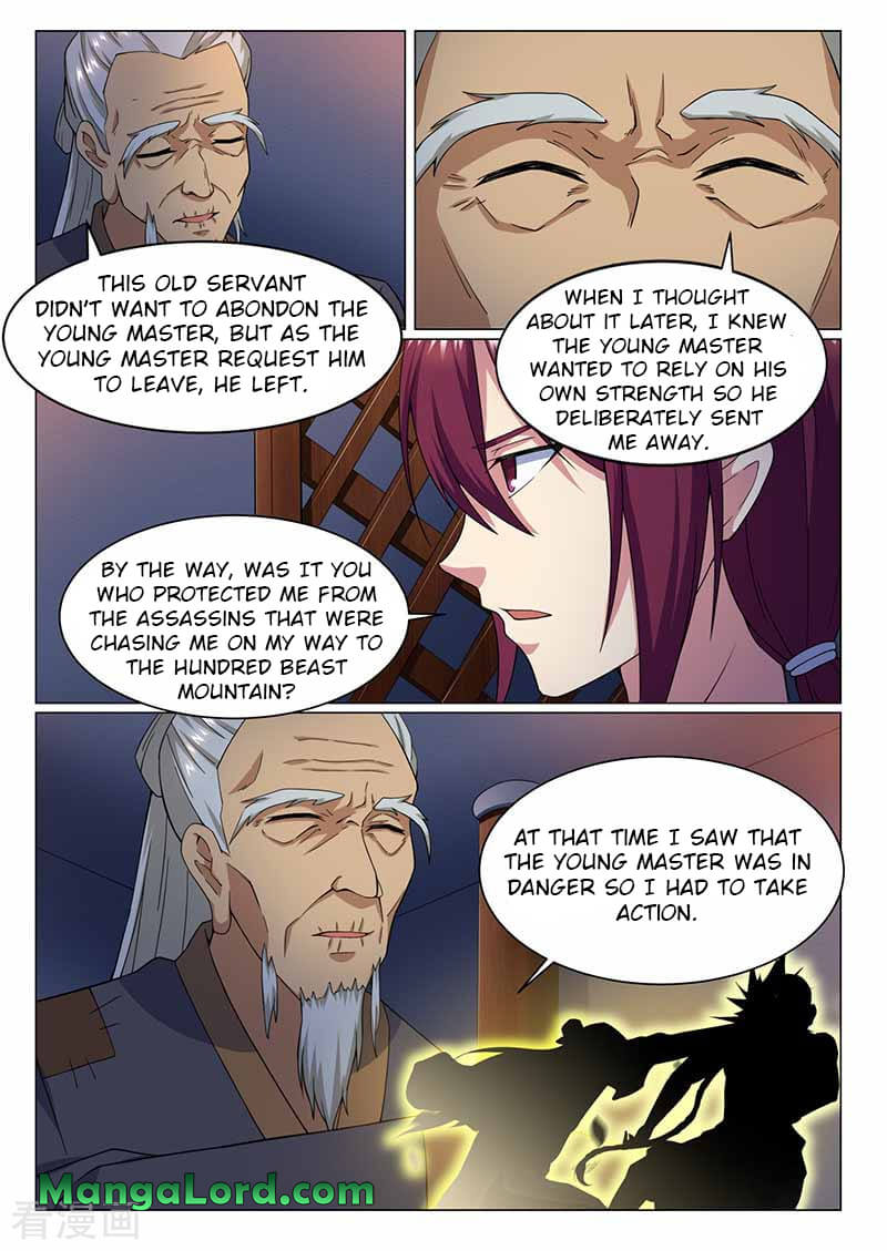 Page 4 of Chapter 71