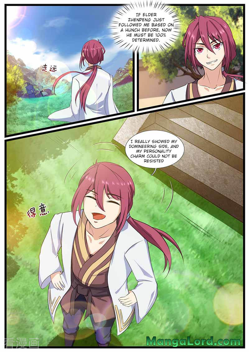 Page 2 of Chapter 73
