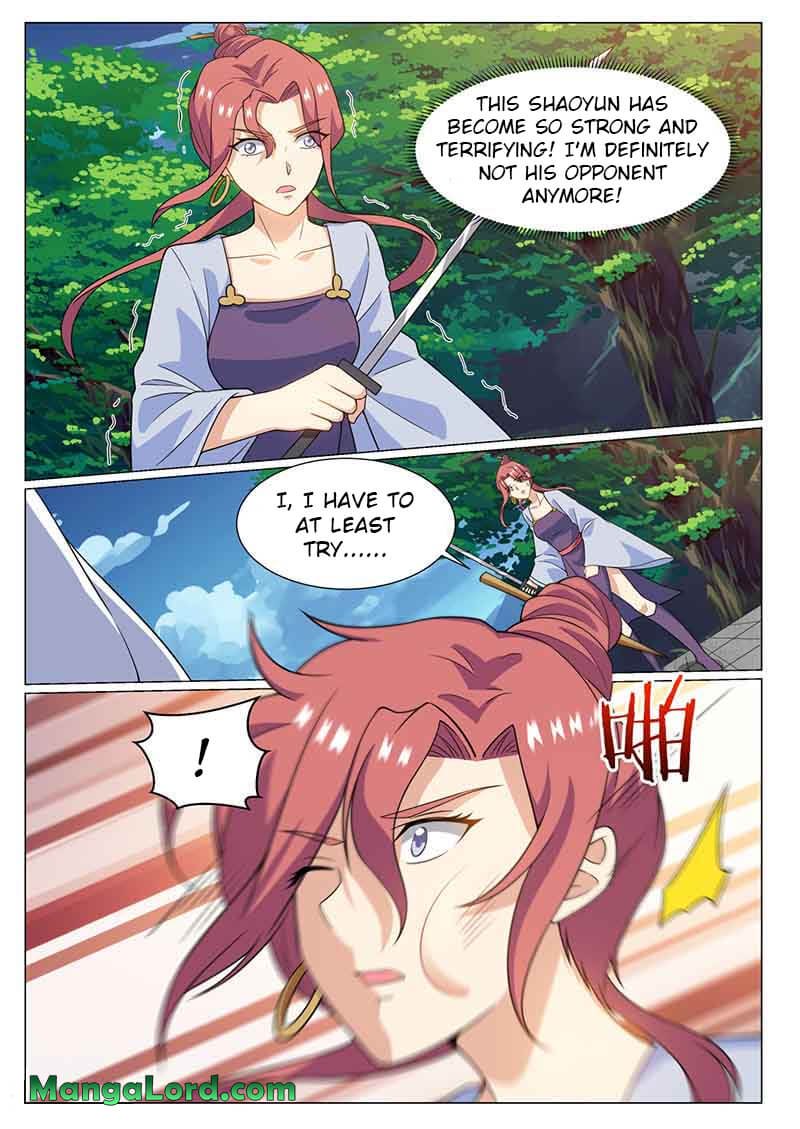 Page 6 of Chapter 77