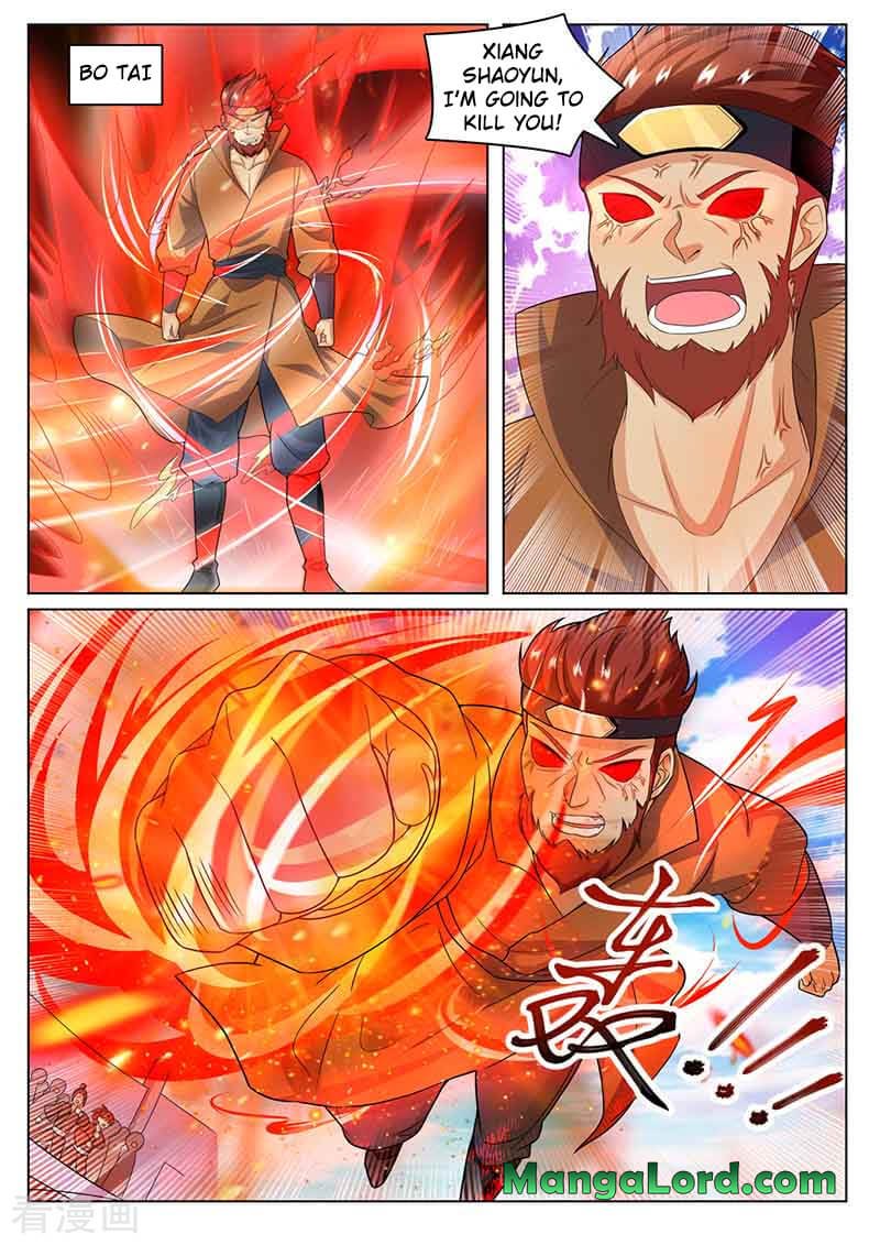 Page 2 of Chapter 78