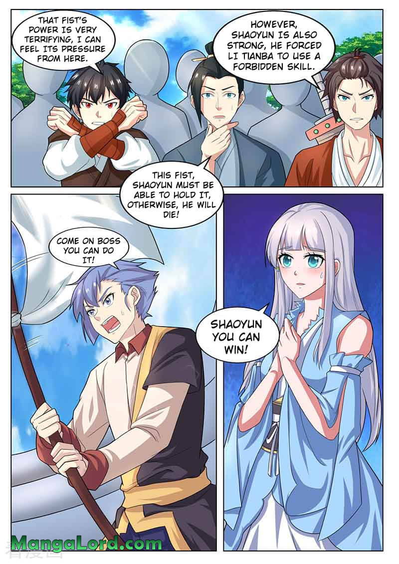 Page 3 of Chapter 78