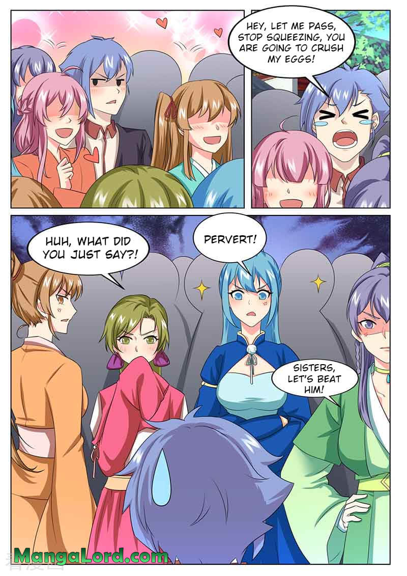 Page 1 of Chapter 79