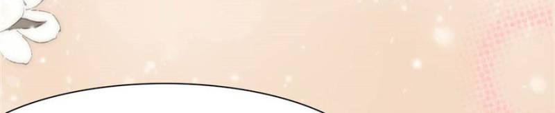 Page 46 of Chapter 102
