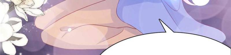Page 6 of Chapter 103
