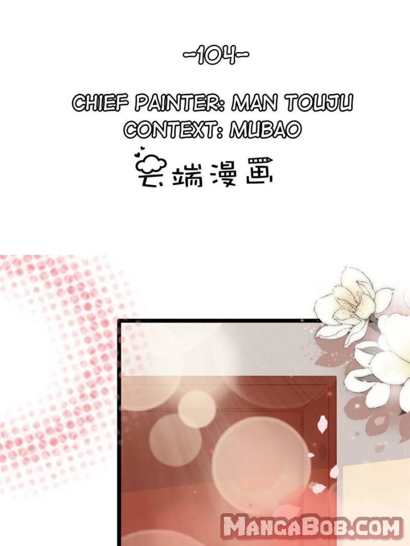 Page 1 of Chapter 104