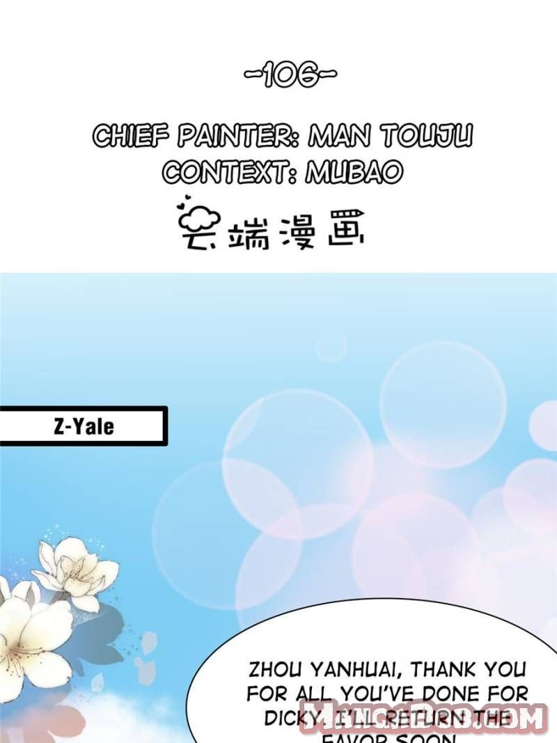 Page 1 of Chapter 106