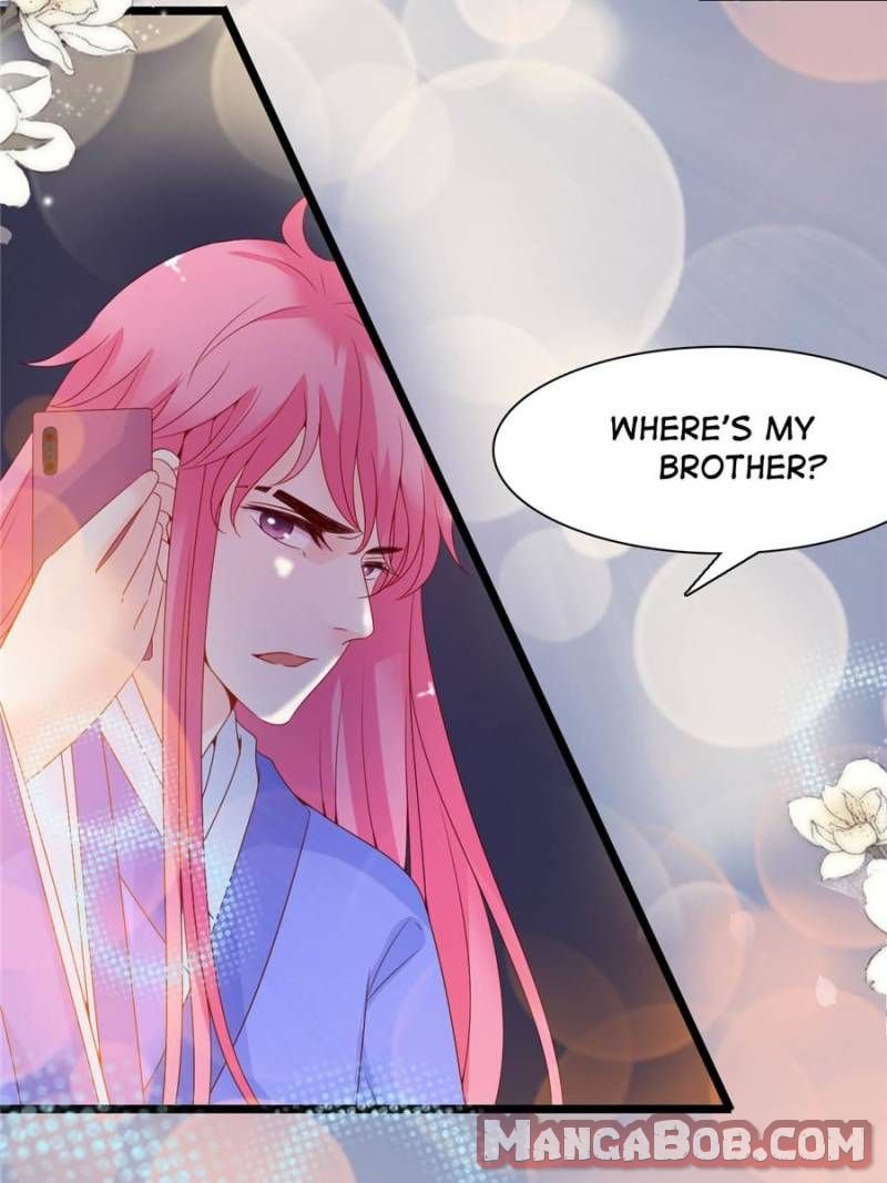 Page 18 of Chapter 108