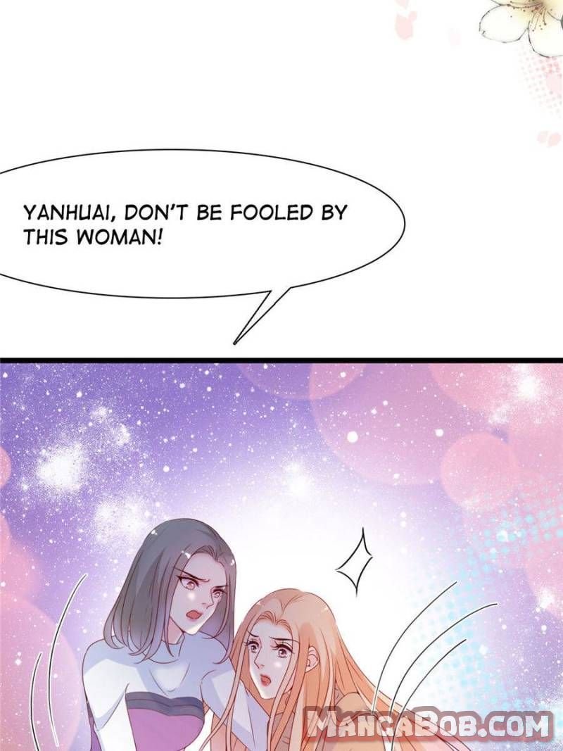 Page 17 of Chapter 109