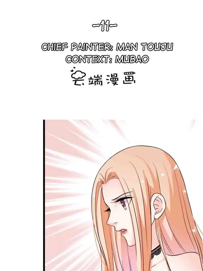 Page 1 of Chapter 11