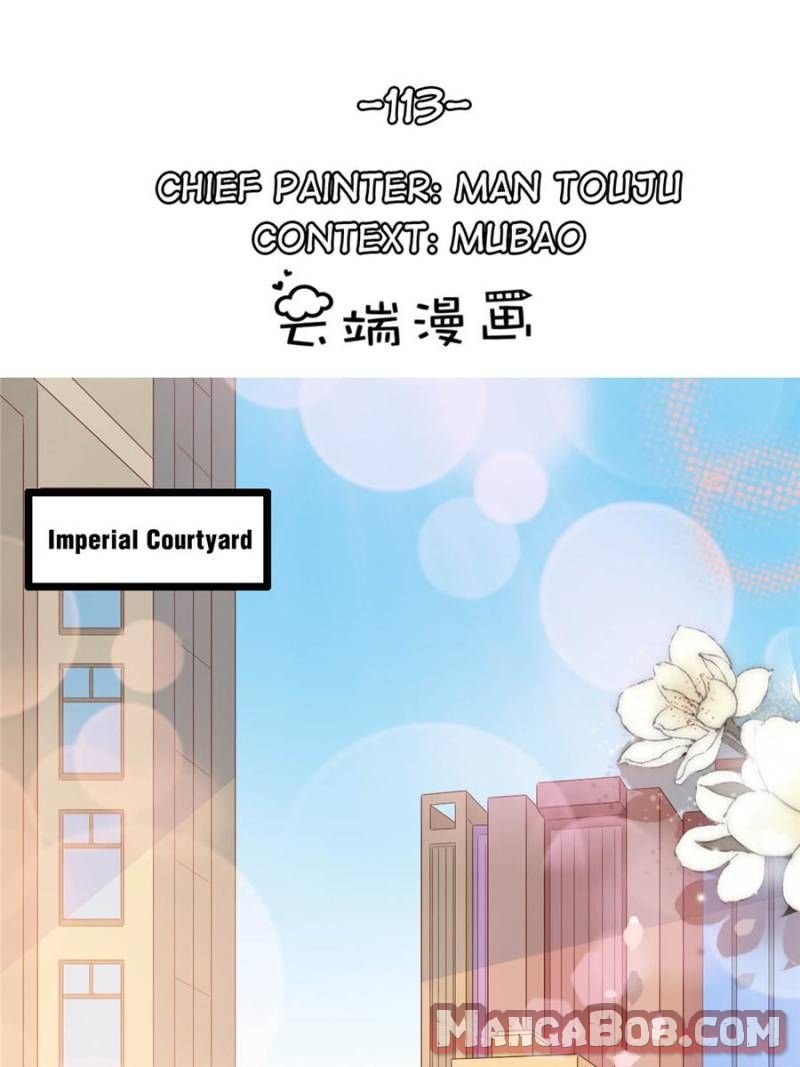 Page 1 of Chapter 113