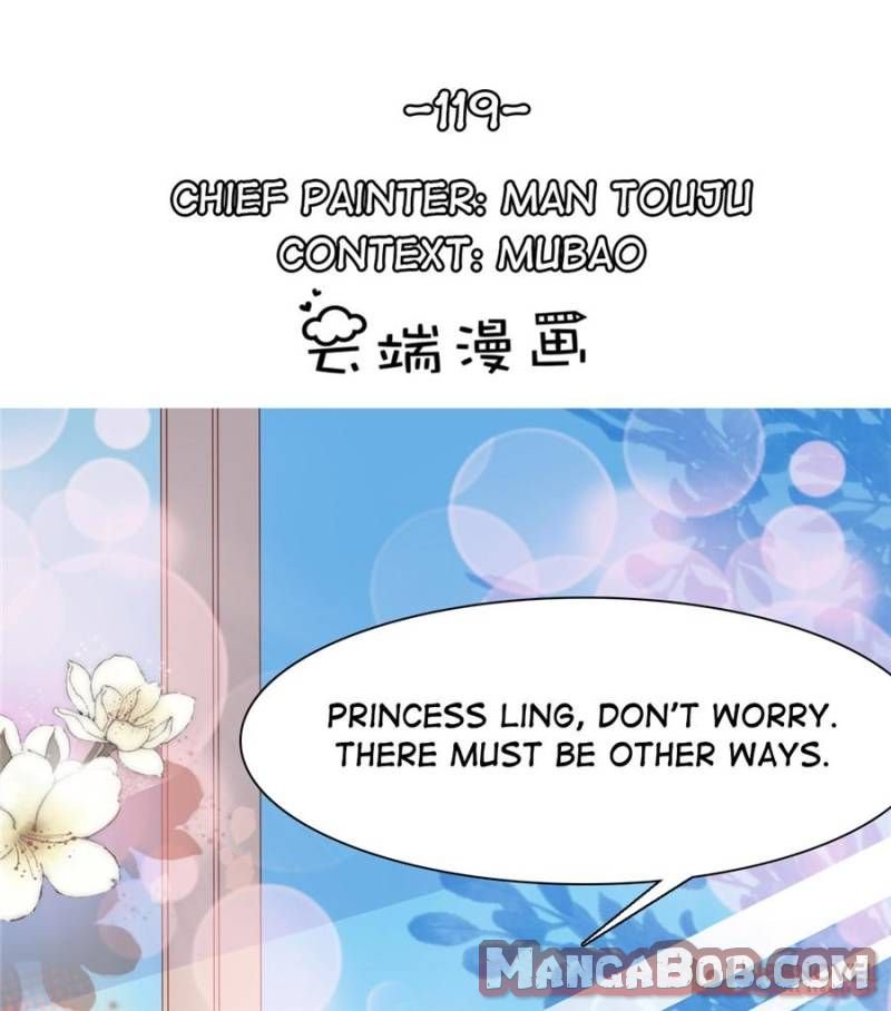 Page 1 of Chapter 119