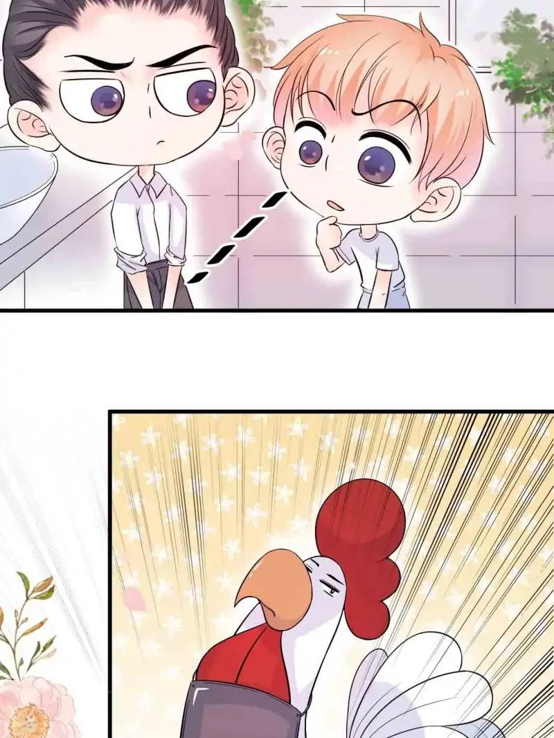 Page 3 of Chapter 12