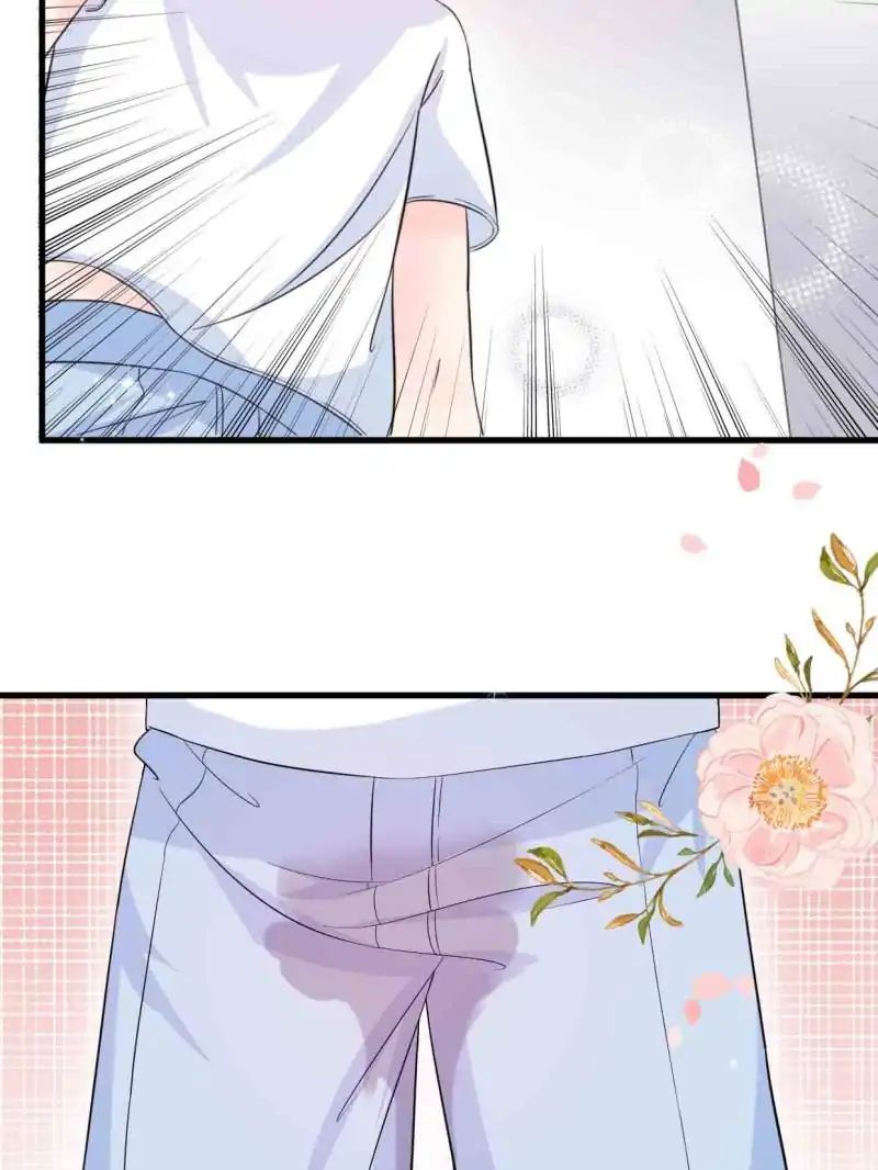 Page 24 of Chapter 12