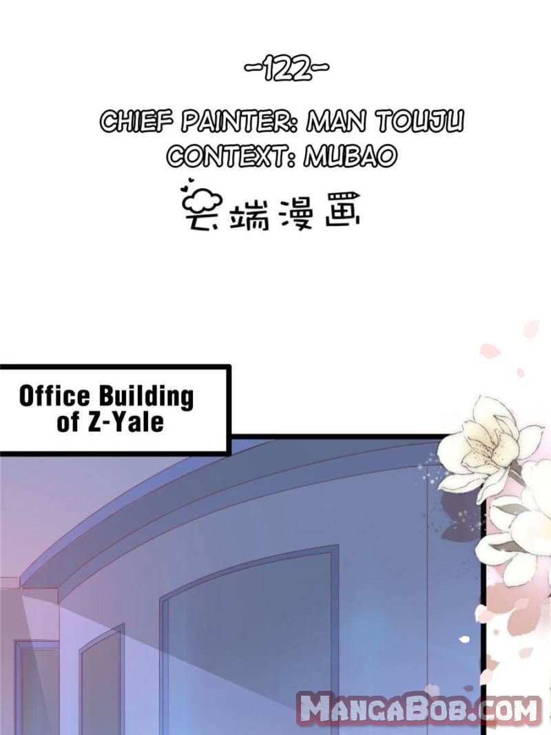 Page 1 of Chapter 122