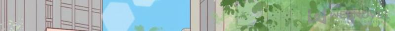 Page 45 of Chapter 124