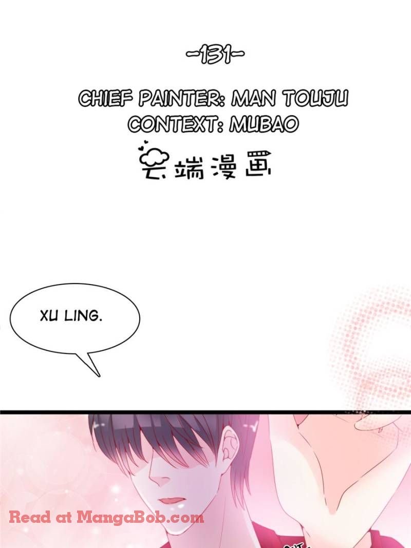 Page 1 of Chapter 131