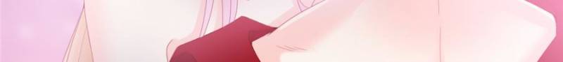 Page 12 of Chapter 131