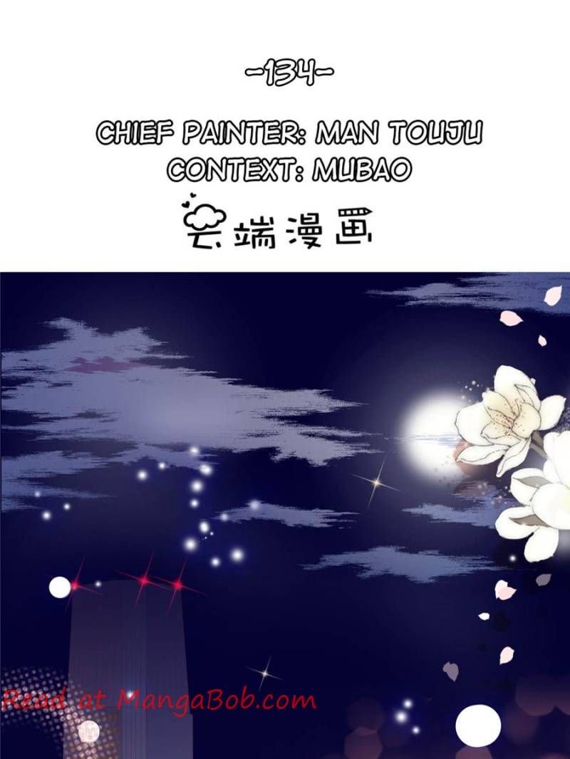 Page 1 of Chapter 134