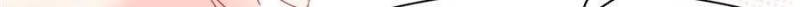 Page 33 of Chapter 136