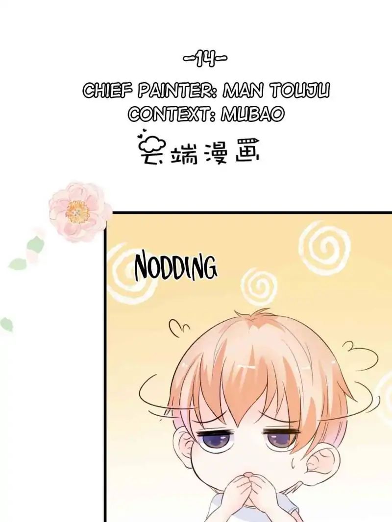 Page 1 of Chapter 14