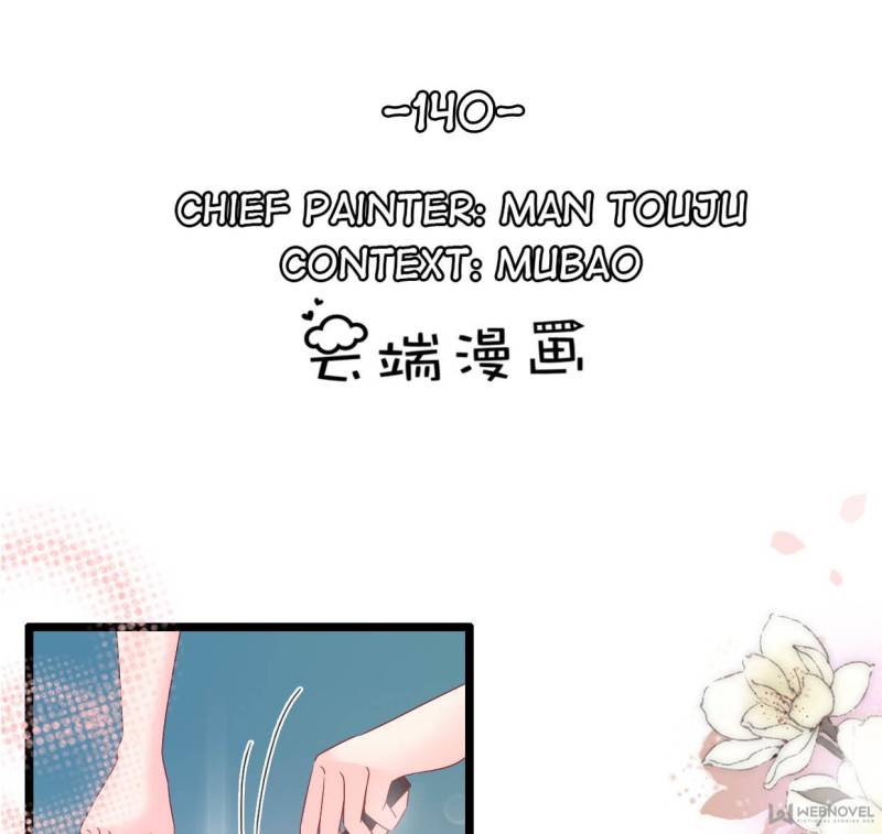Page 1 of Chapter 140