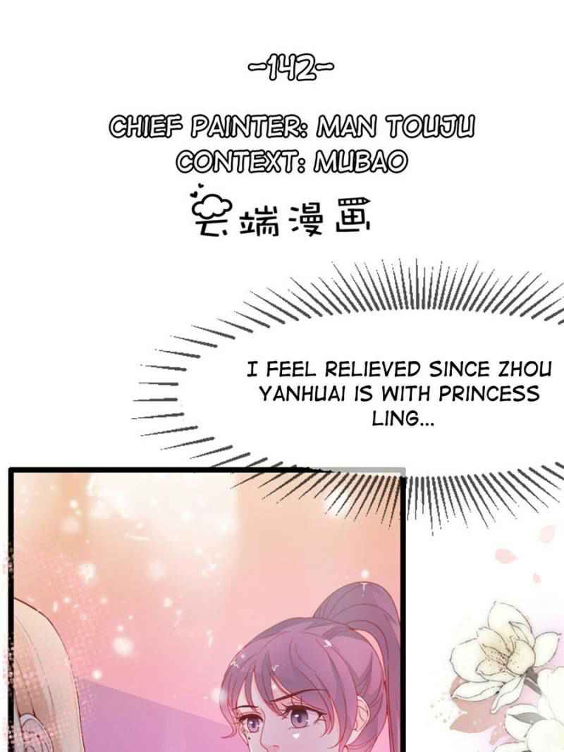 Page 1 of Chapter 142