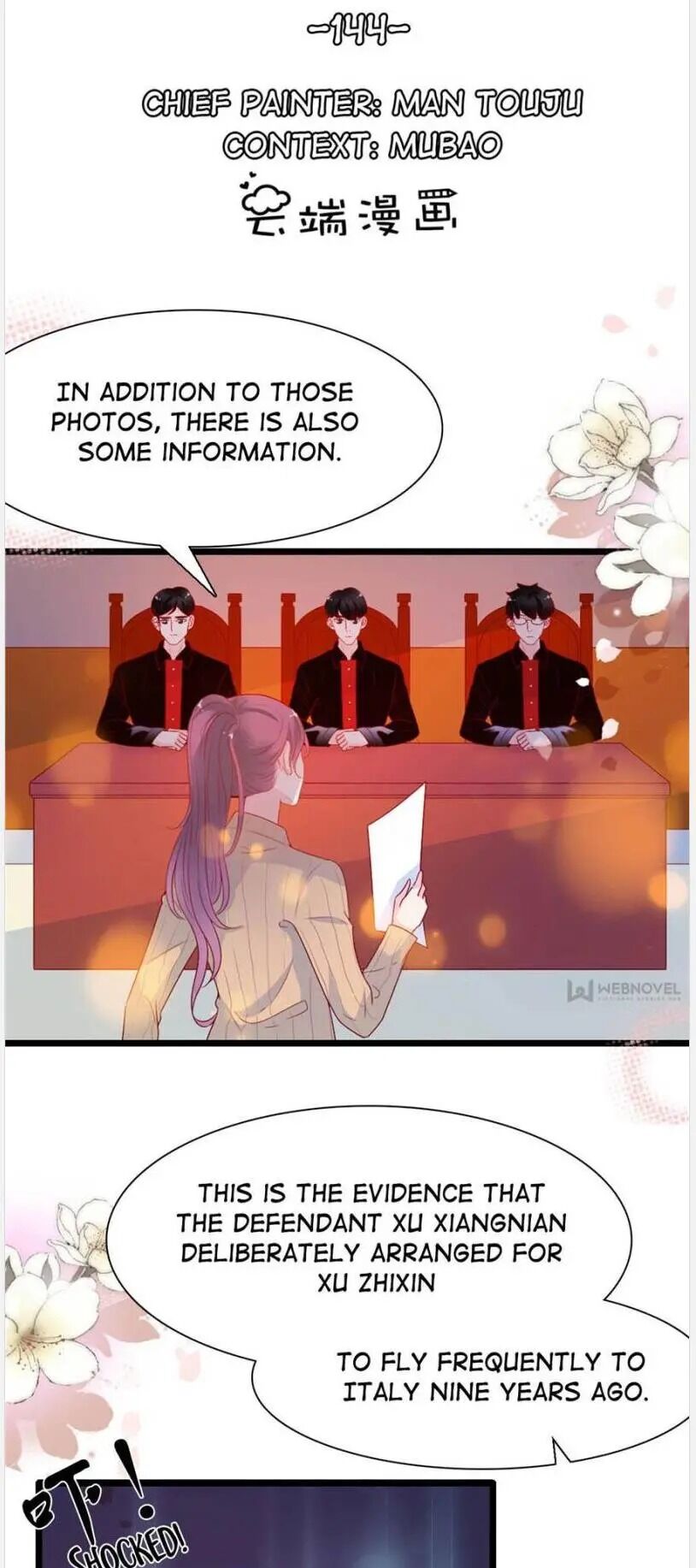 Page 1 of Chapter 144