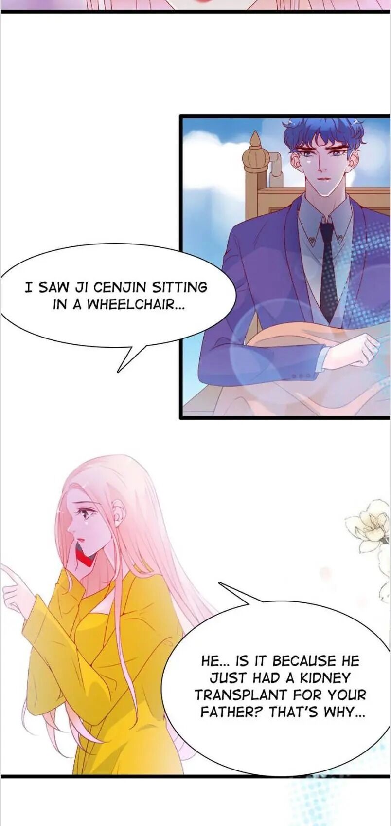 Page 17 of Chapter 146