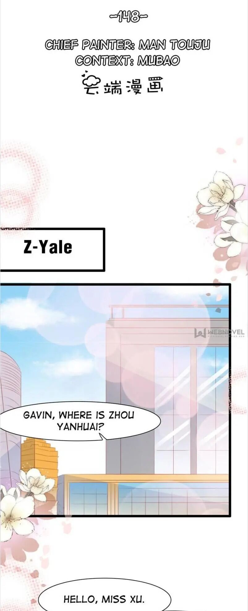Page 1 of Chapter 148