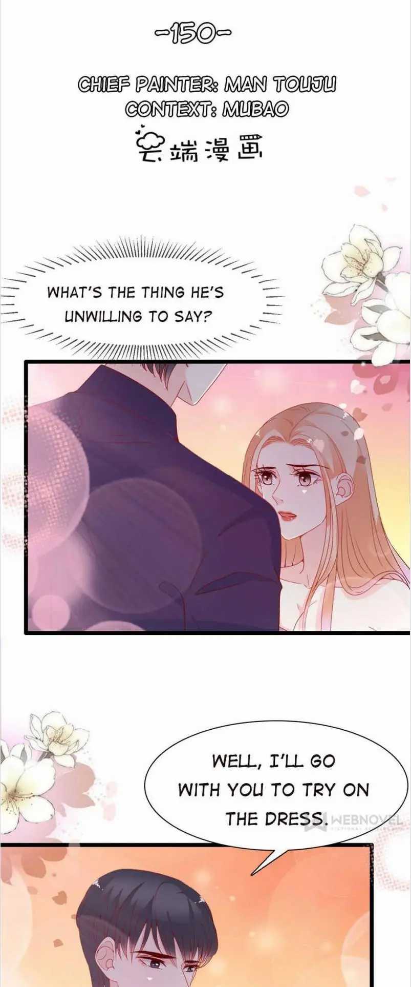 Page 1 of Chapter 150