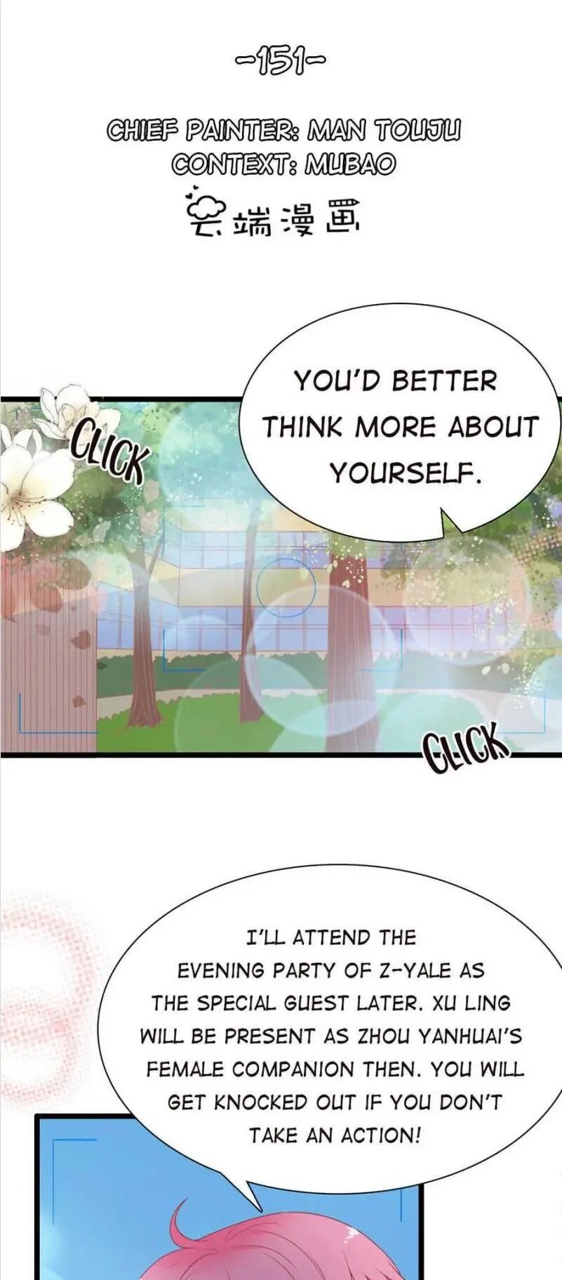 Page 1 of Chapter 151