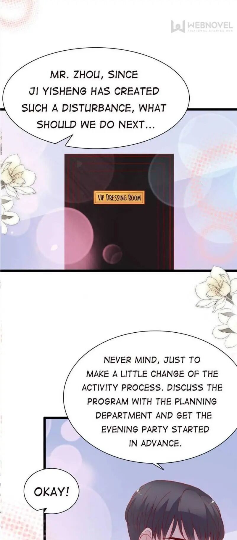 Page 12 of Chapter 151