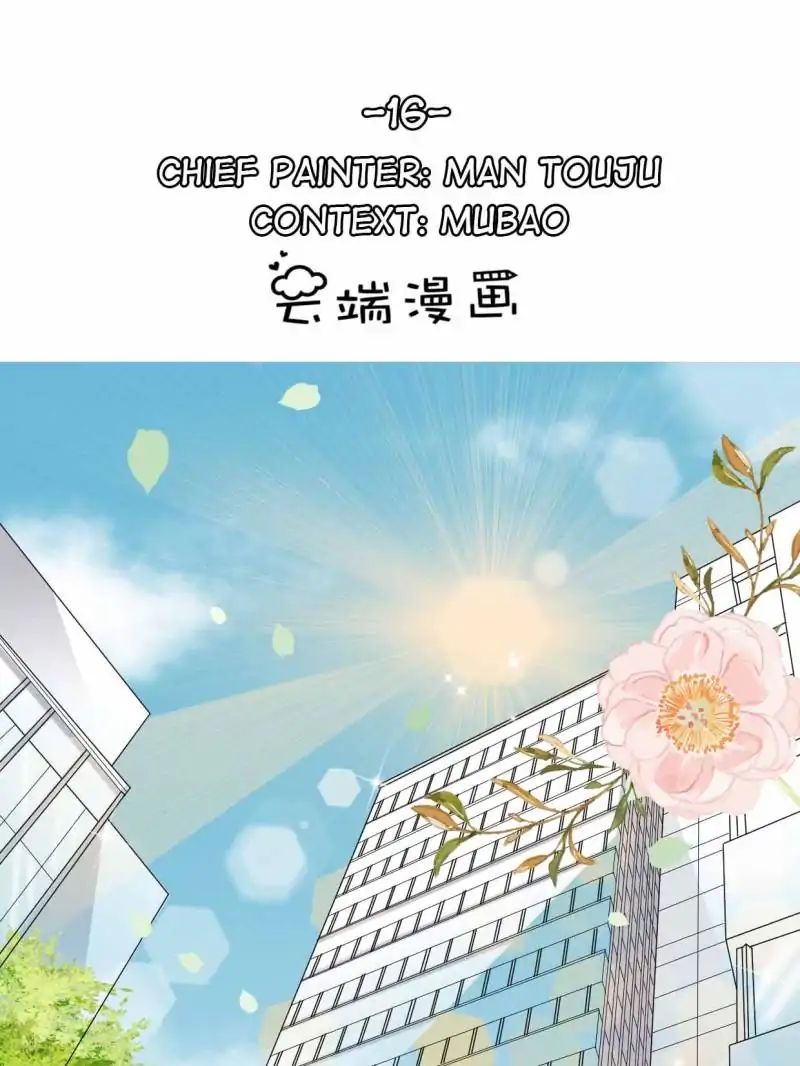 Page 1 of Chapter 16