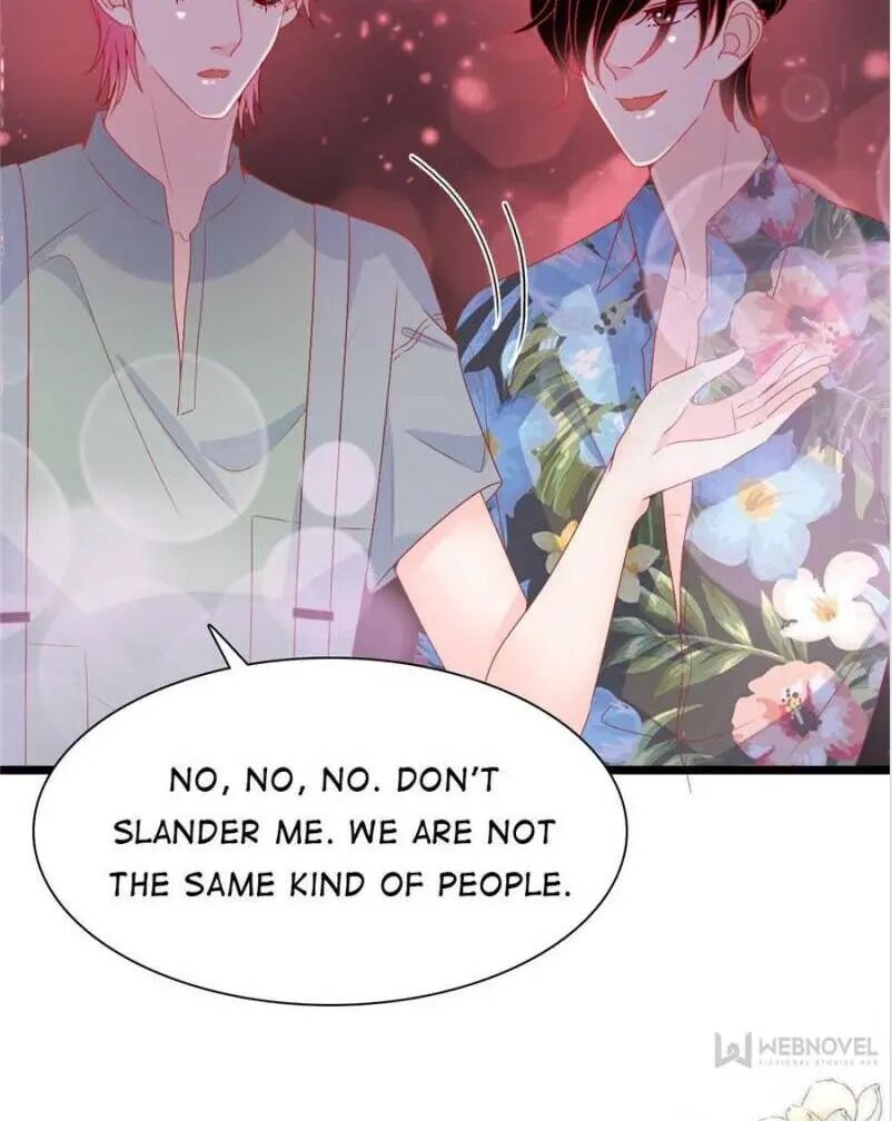 Page 23 of Chapter 165