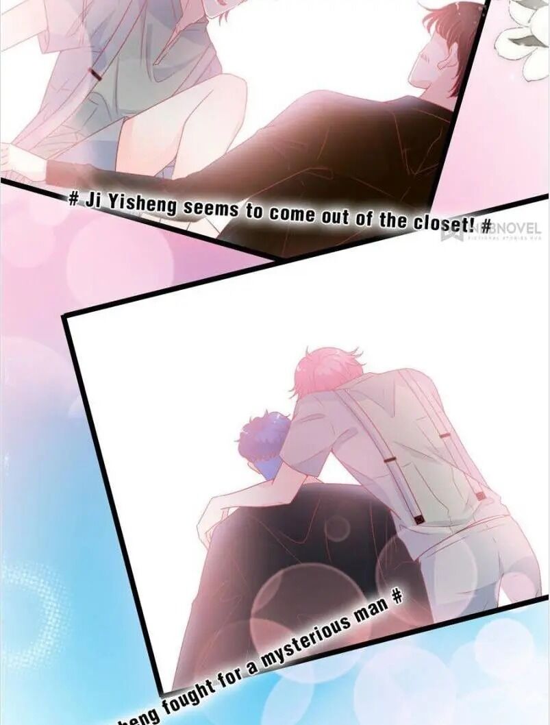 Page 12 of Chapter 166