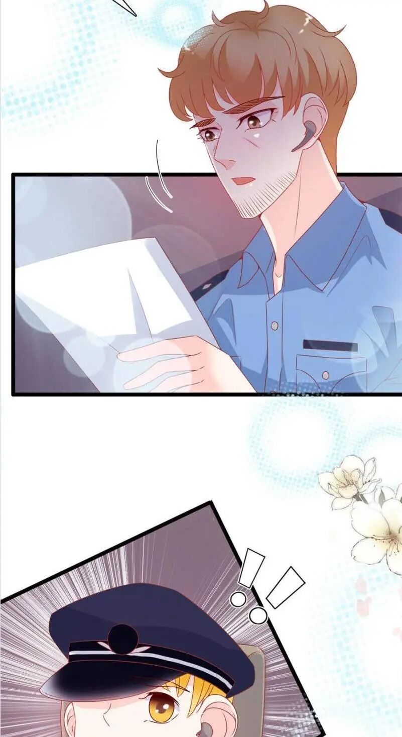 Page 7 of Chapter 167