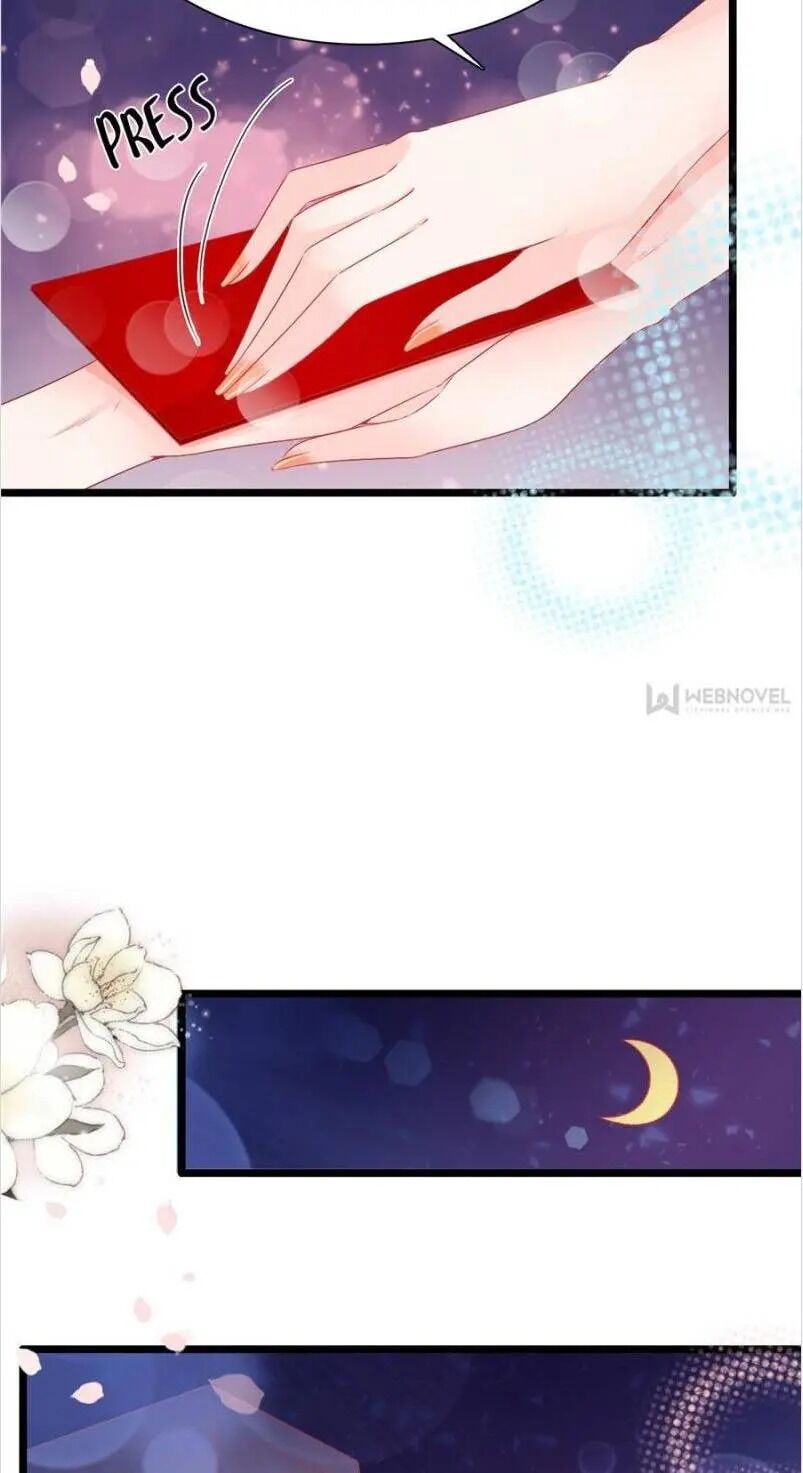 Page 12 of Chapter 169