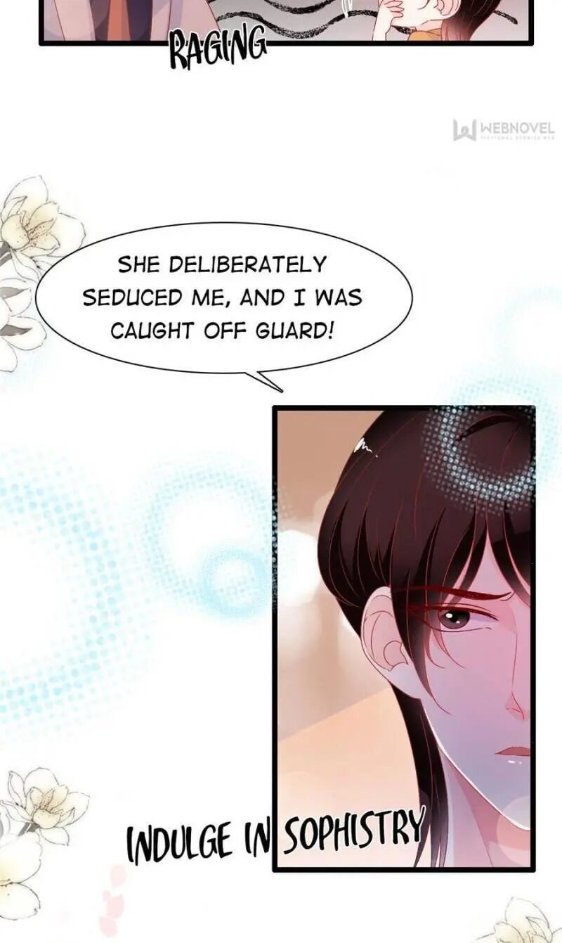 Page 10 of Chapter 171