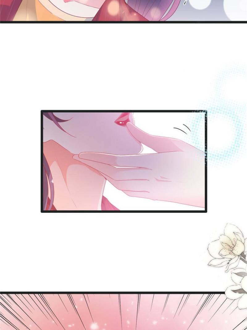 Page 32 of Chapter 174