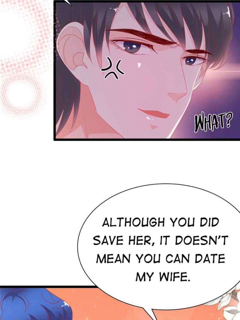 Page 17 of Chapter 178