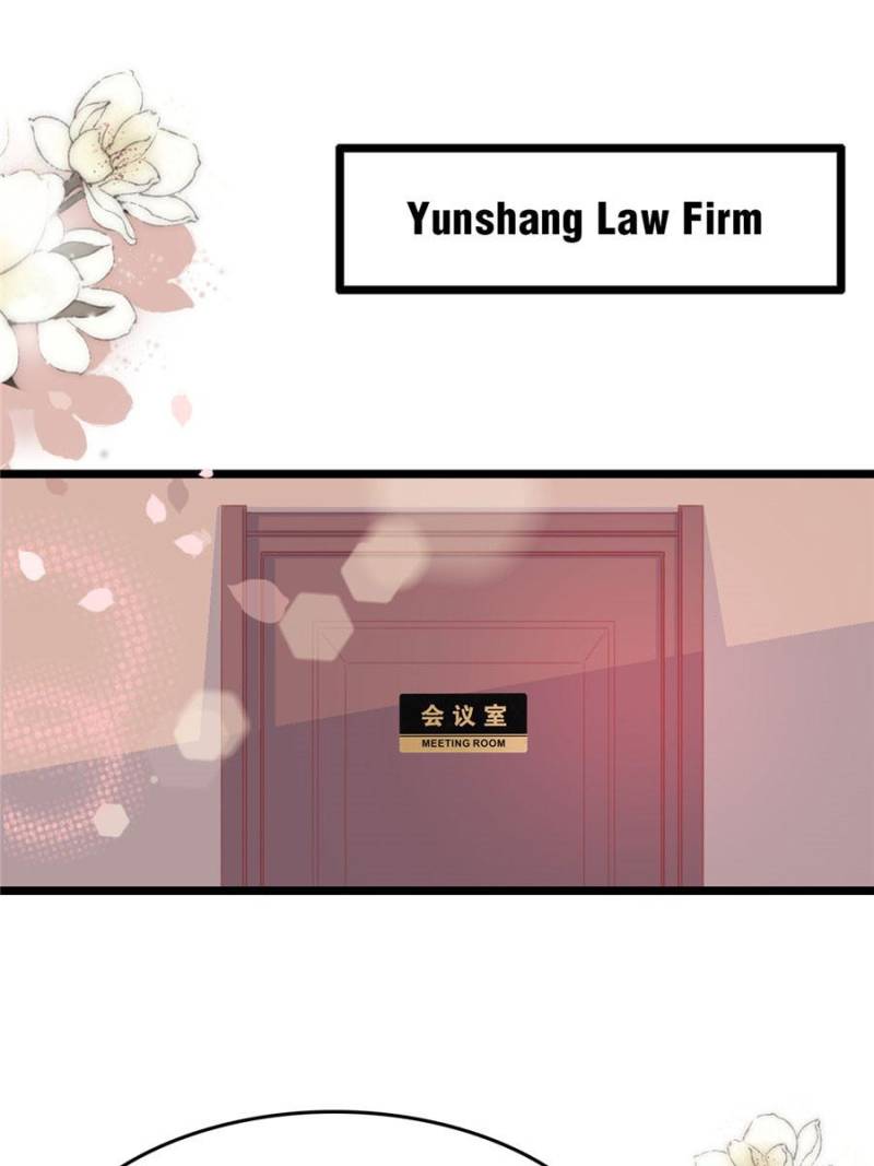 Page 17 of Chapter 179