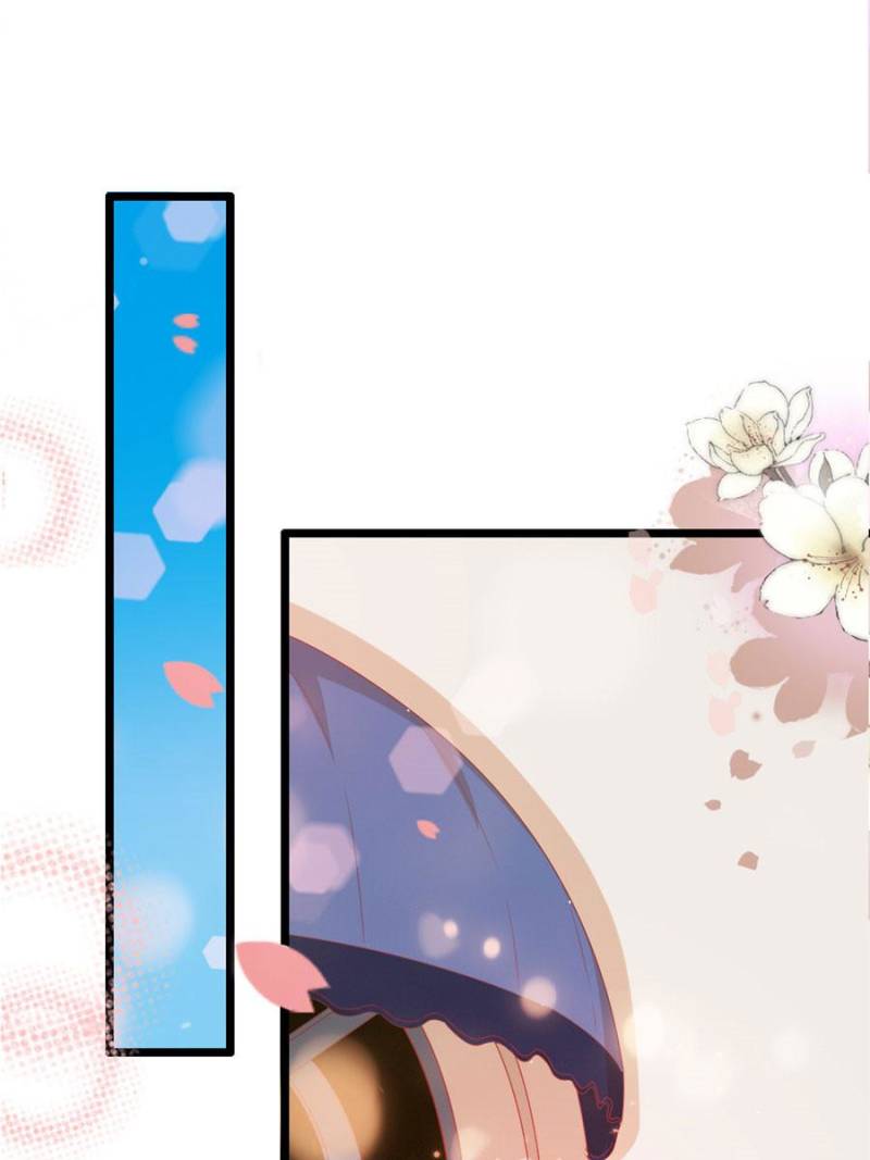 Page 29 of Chapter 184