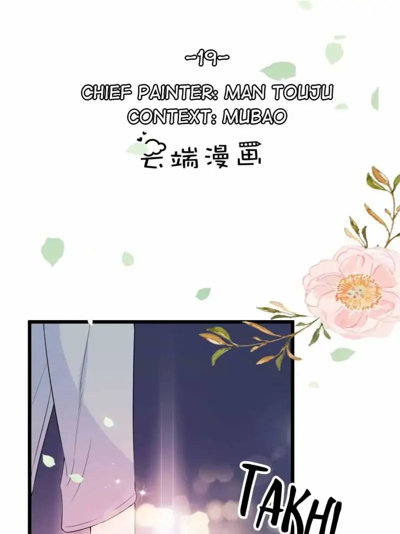 Page 1 of Chapter 19