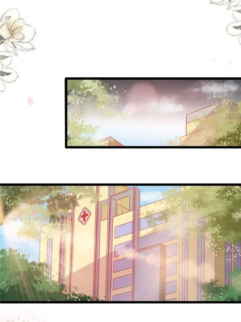 Page 5 of Chapter 191