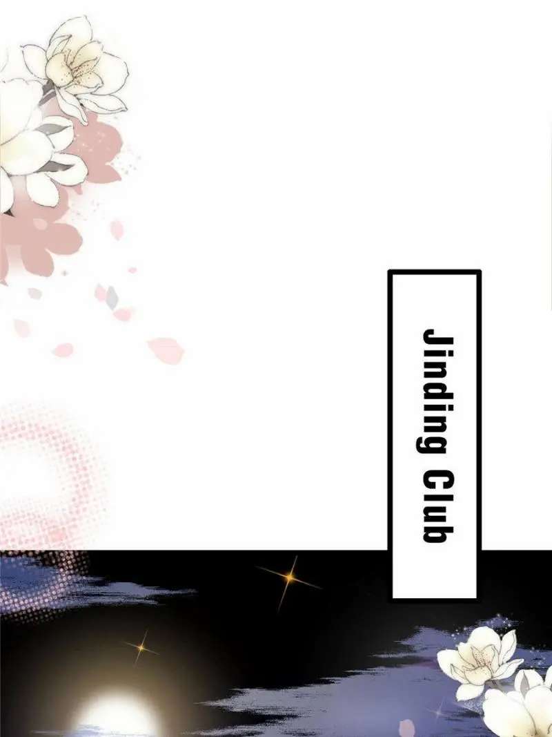 Page 1 of Chapter 192