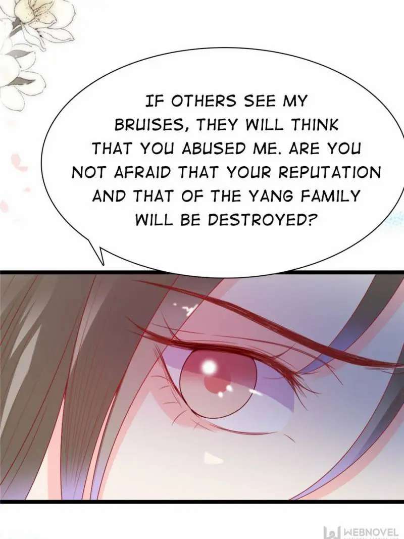 Page 12 of Chapter 192
