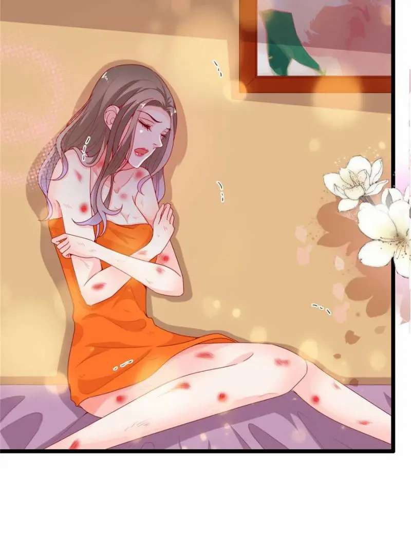 Page 27 of Chapter 192
