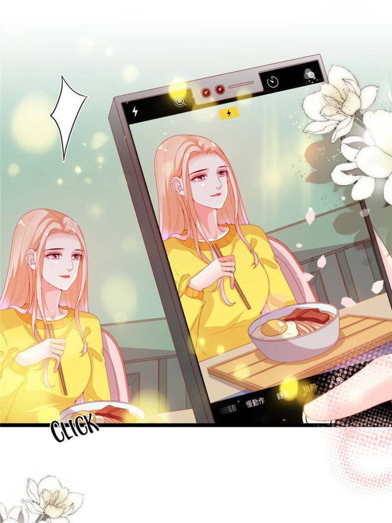 Page 22 of Chapter 193